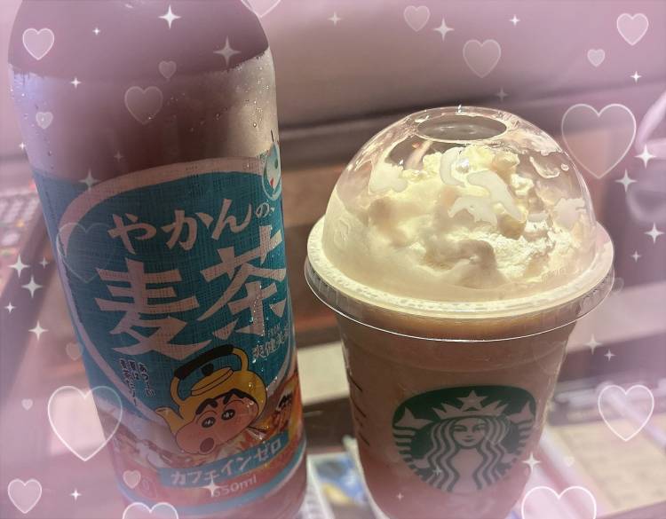杏（あん）