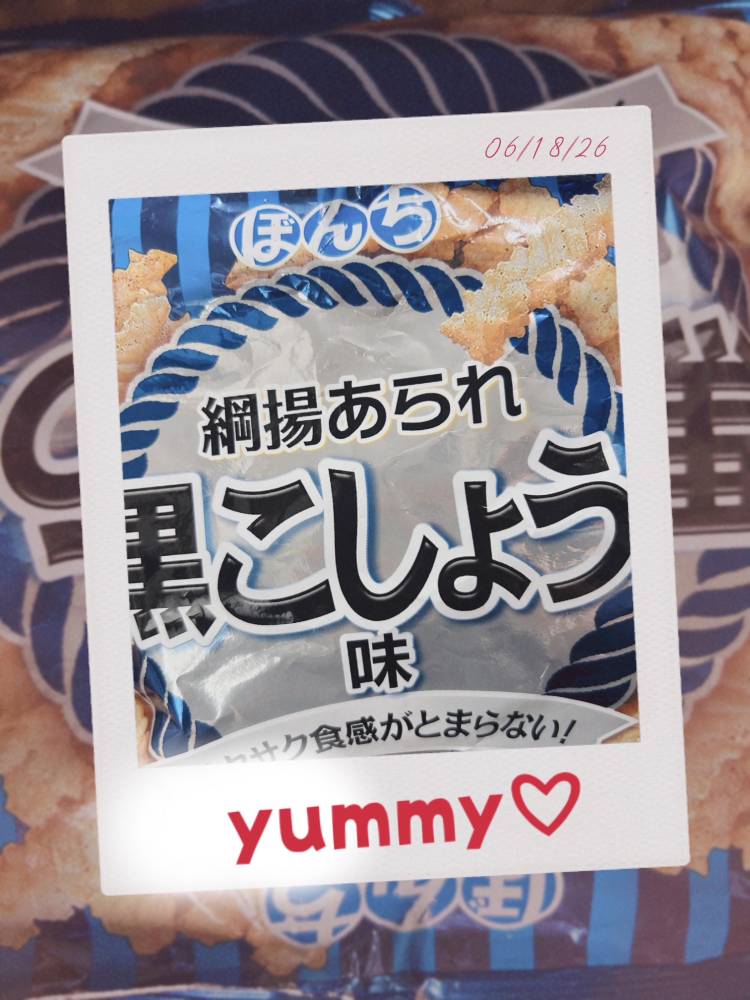 お礼💌