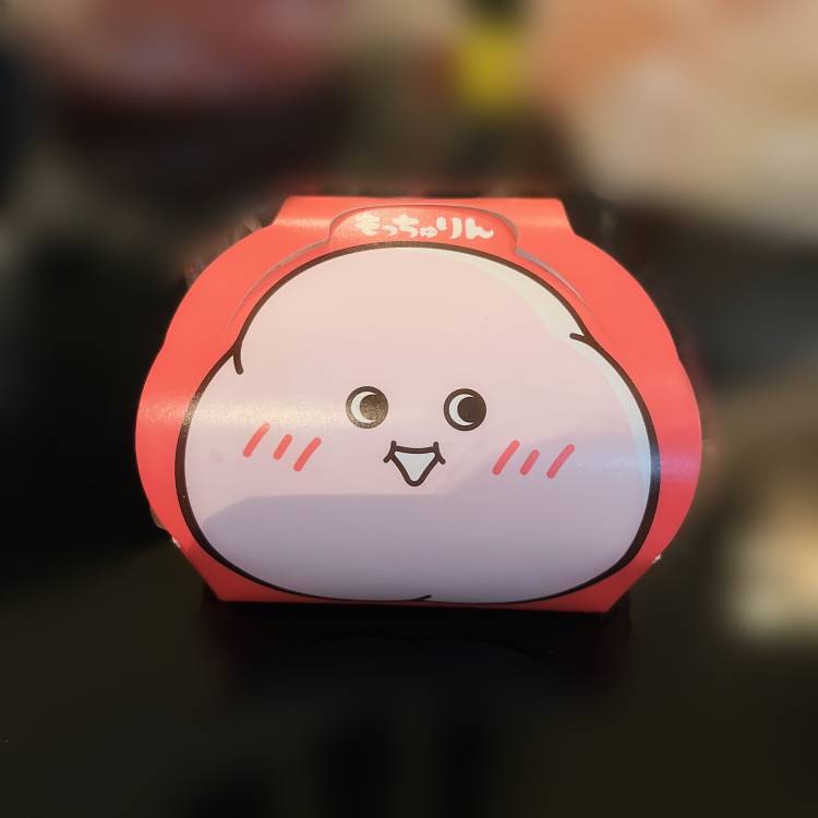 亜紀