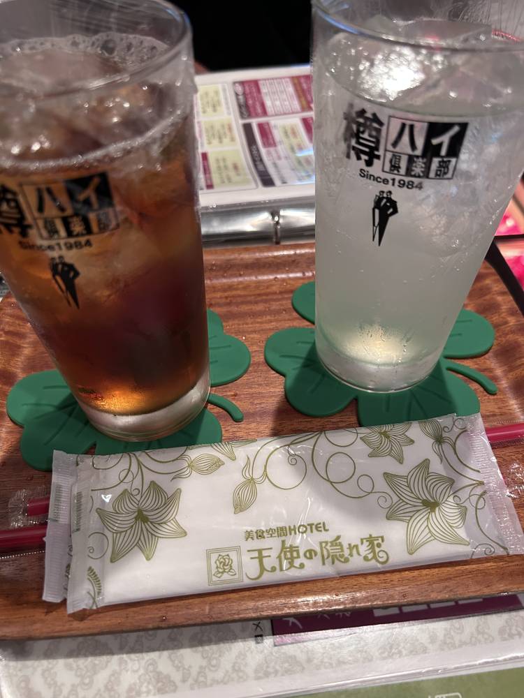 琥珀【短期】