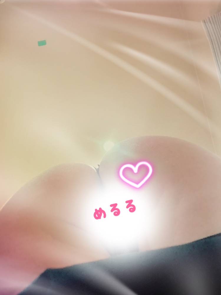 めるる