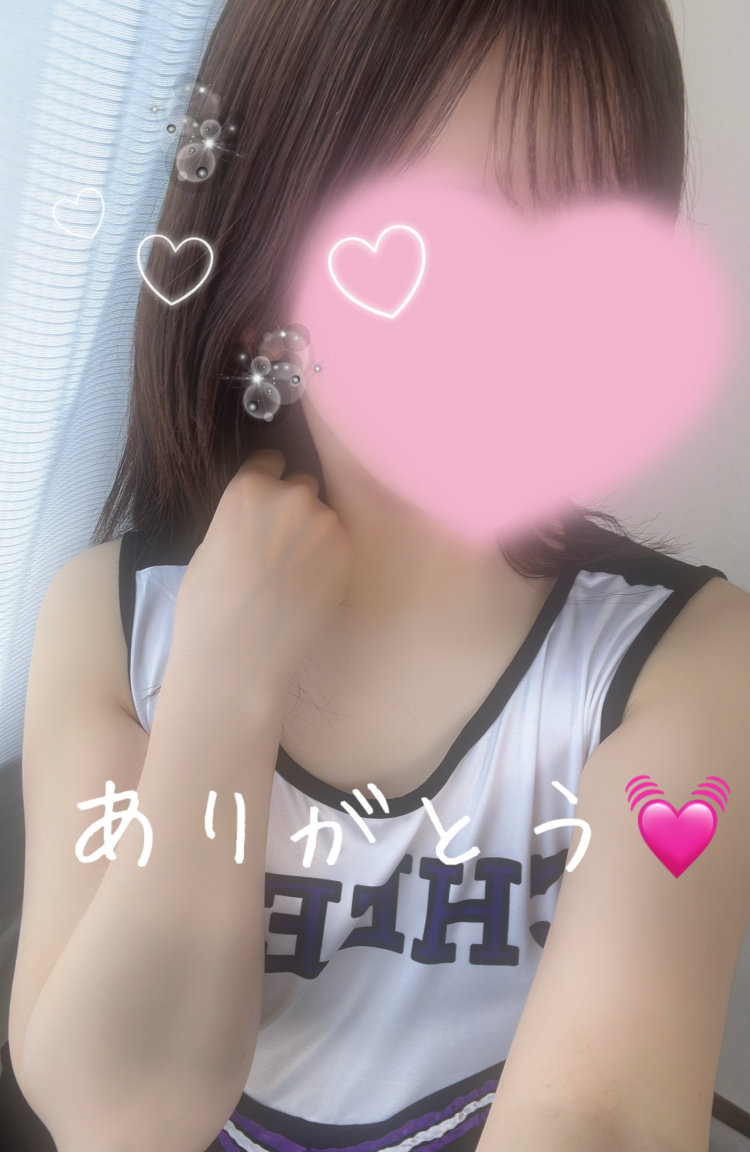 怜【短期】