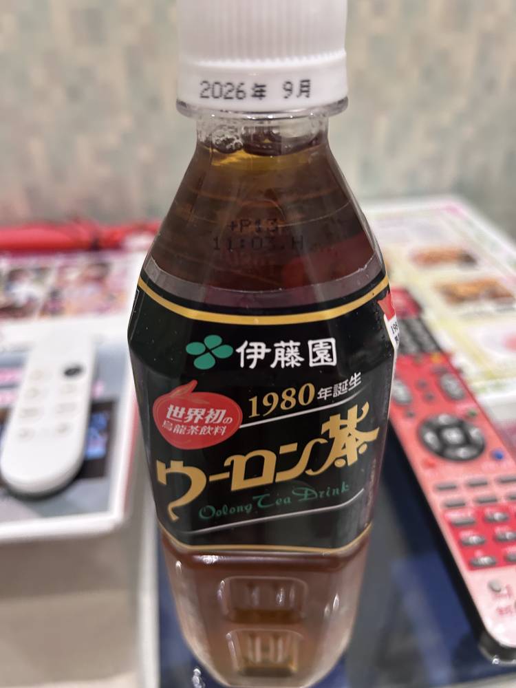 琥珀【短期】