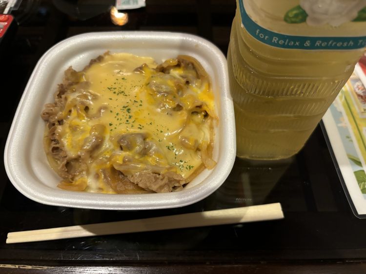 怜【短期】