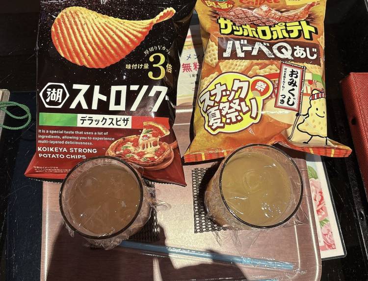 杏（あん）