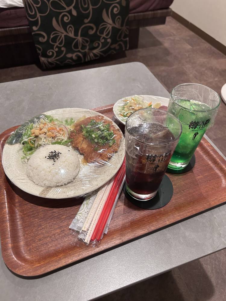 琥珀【短期】