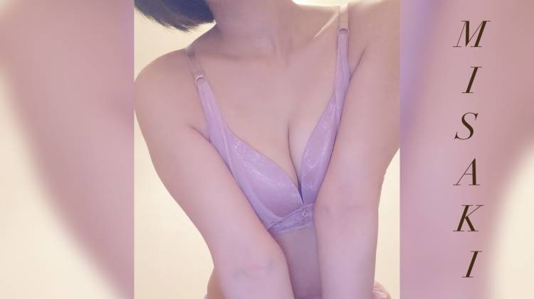 美咲