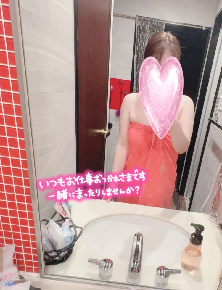 真莉亜