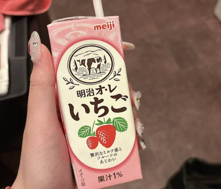 杏（あん）