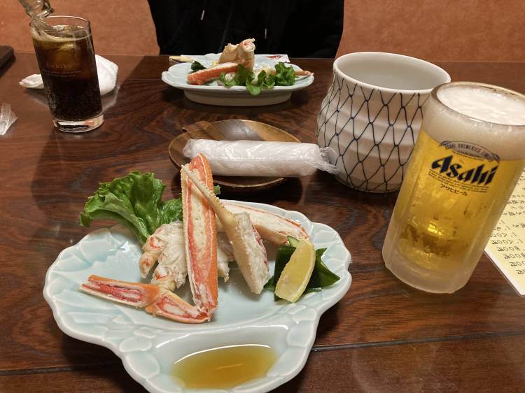 真子