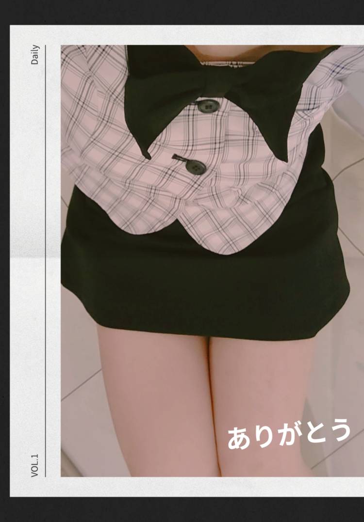 恵子【人妻割】