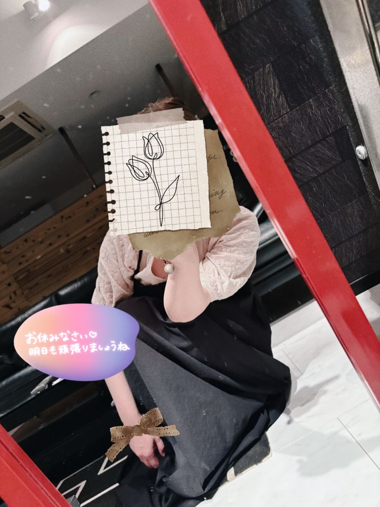 真莉亜