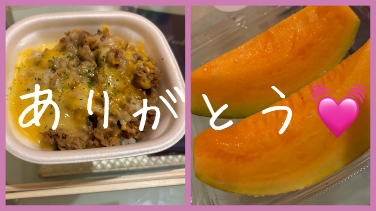 怜【短期】