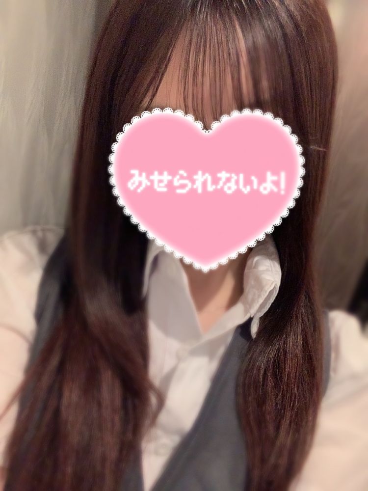 怜【短期】