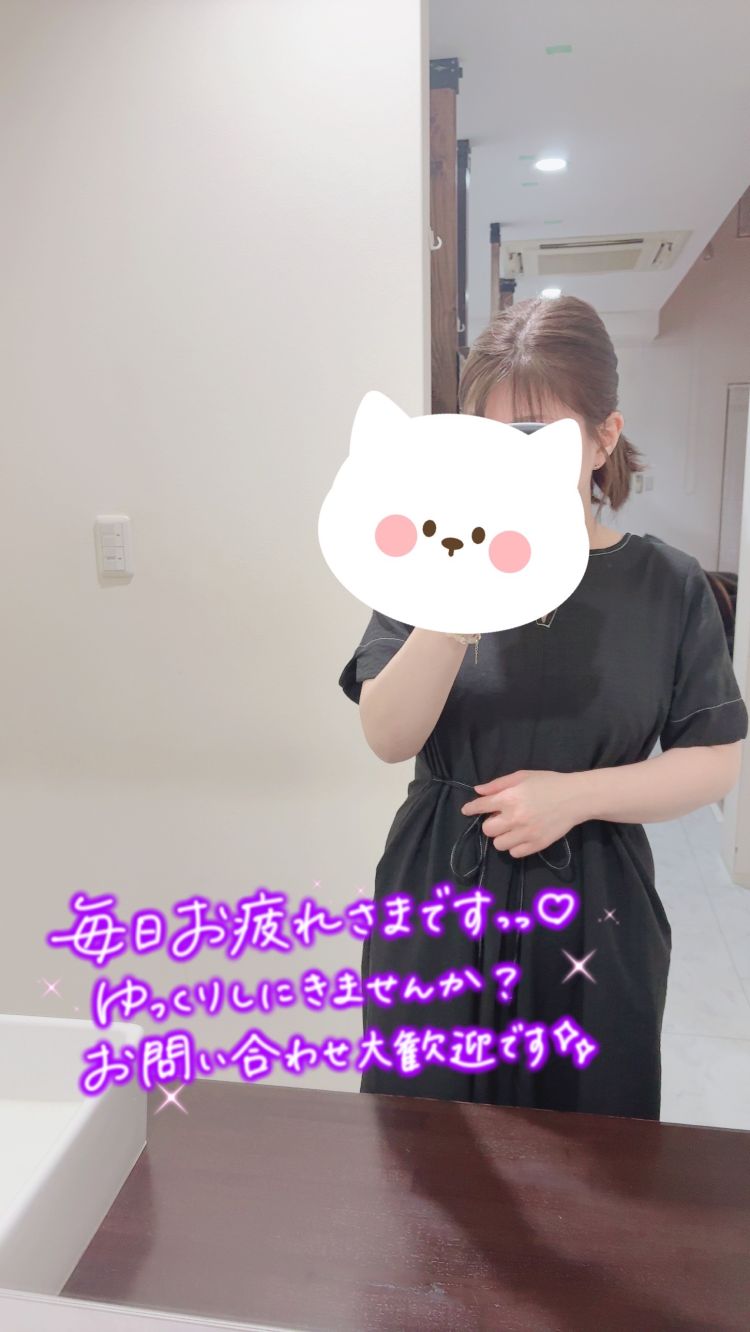 ツルムラサキ🌱‬‪