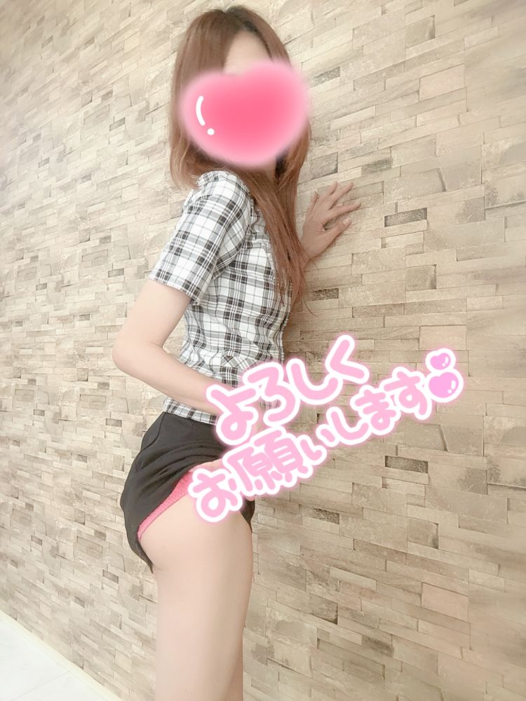 楓香(ふうか)