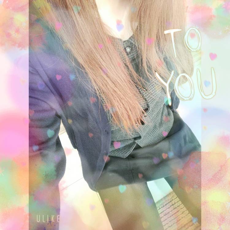 出勤です♡