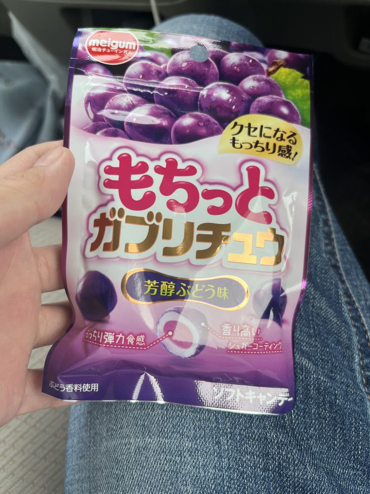 ひまり【完全未経験新人】