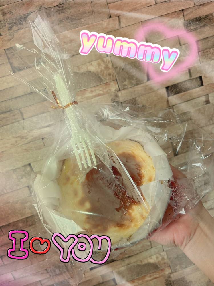 めるる