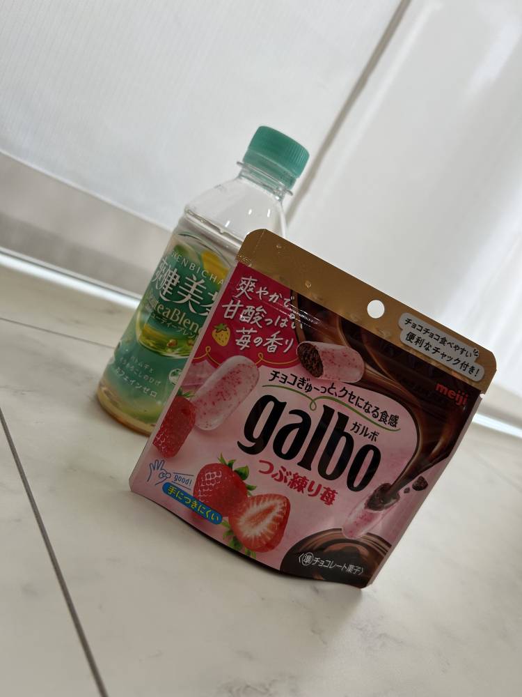 お礼💌