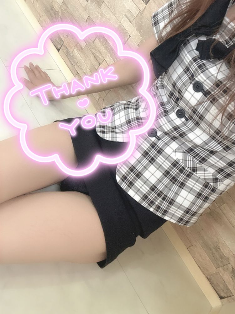 楓香(ふうか)