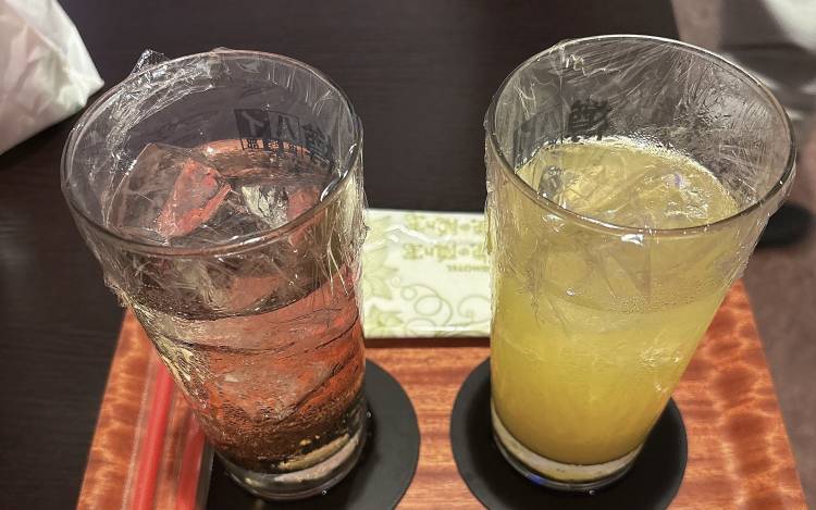 杏（あん）