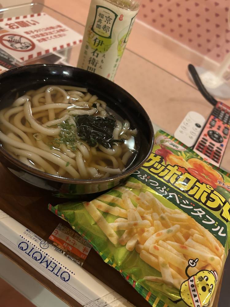 めるる