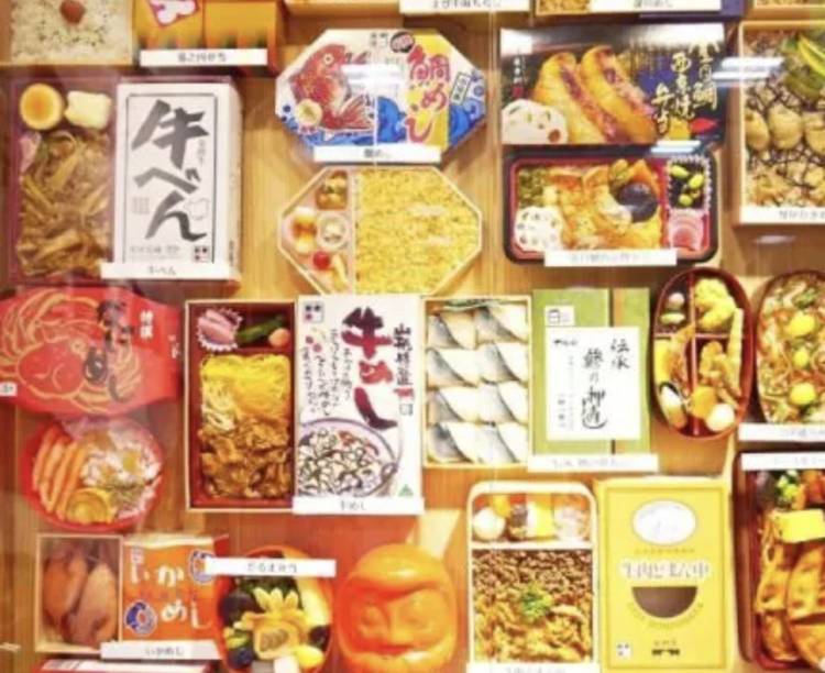 恵子【人妻割】