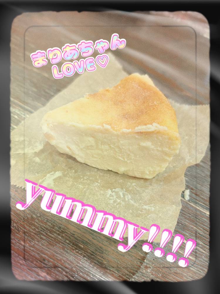 めるる