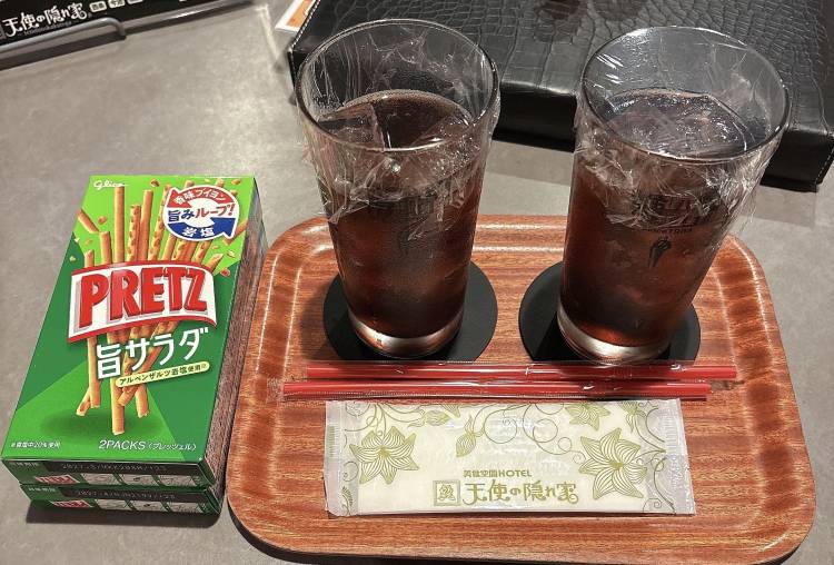 杏（あん）