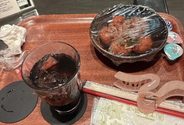 杏（あん）