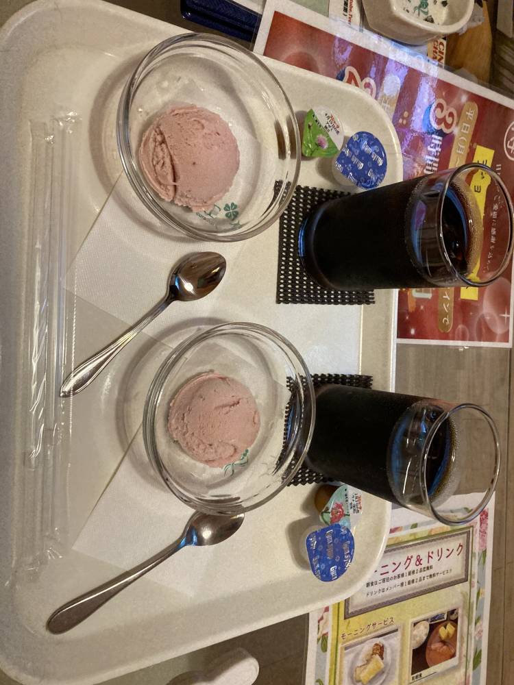 ありがとうございました❤️