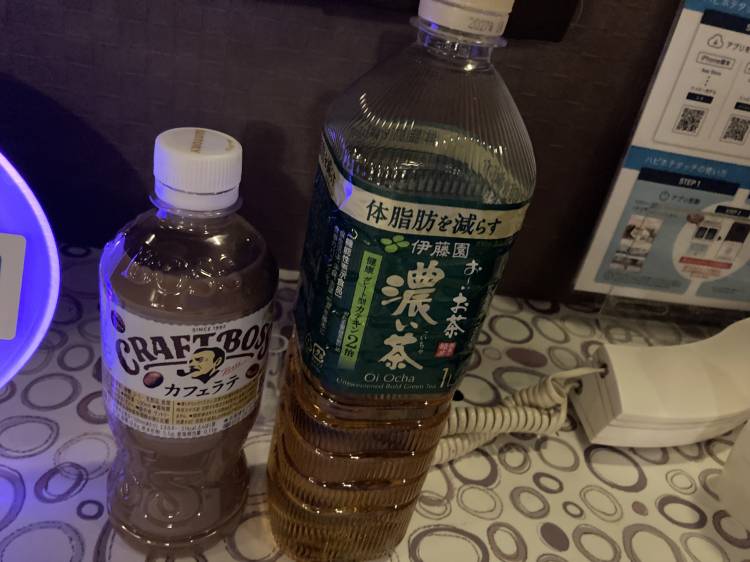 ありがとうございました❤️