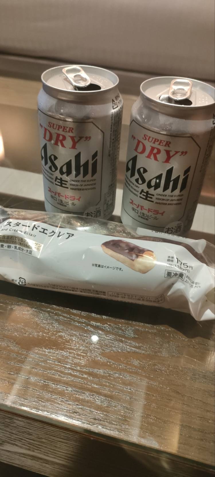 ありがとう♡