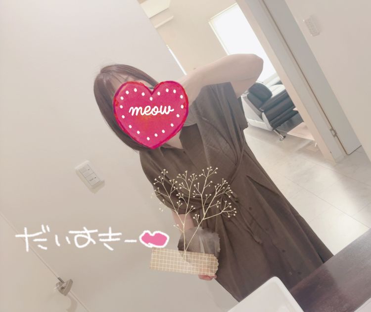 バナナ🍌