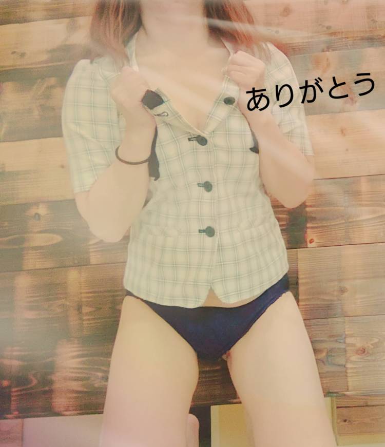 ありがとう💝