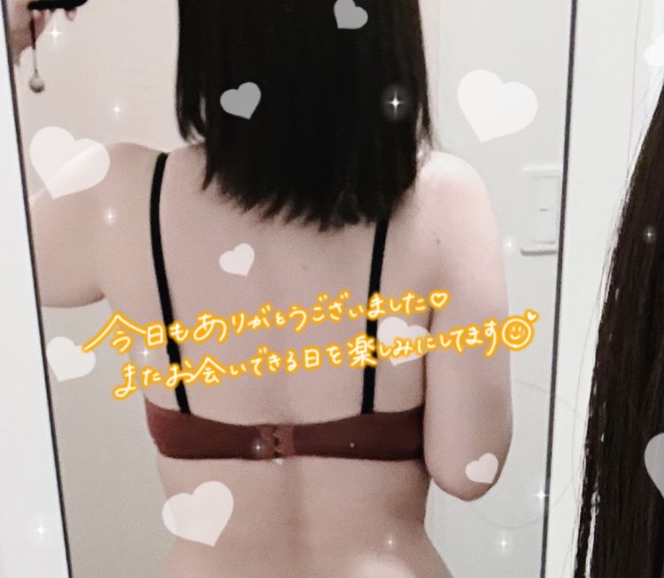 真莉亜