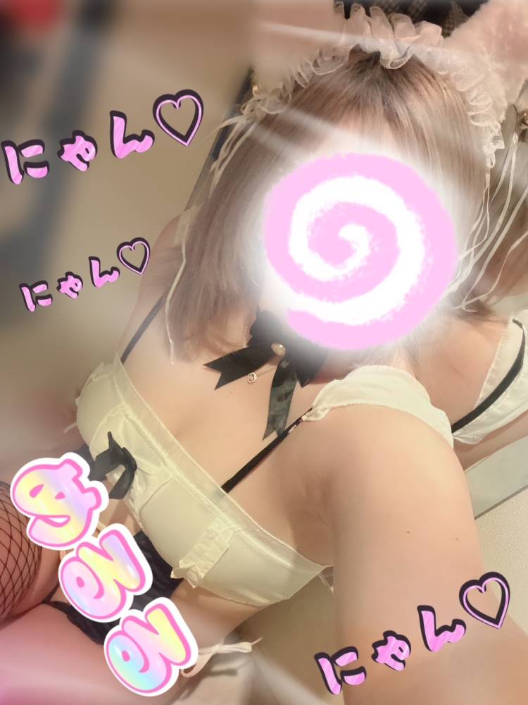 めるる