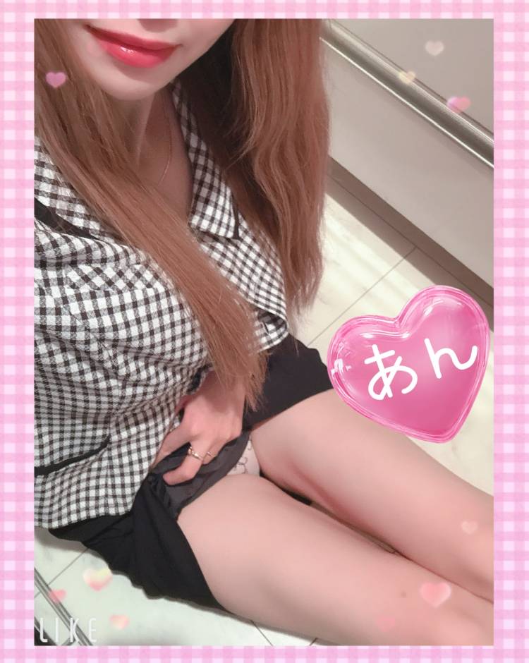 新居浜キングダムのお客様♡