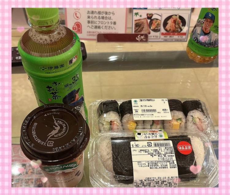 新居浜キングダムのお客様♡