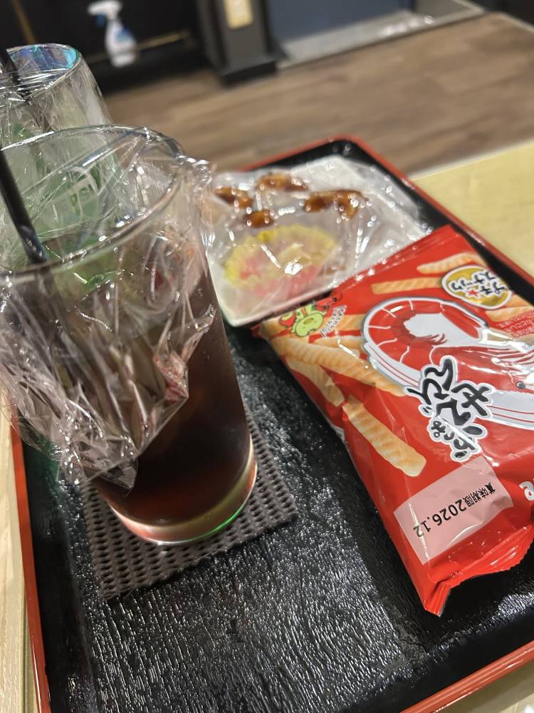 めるる