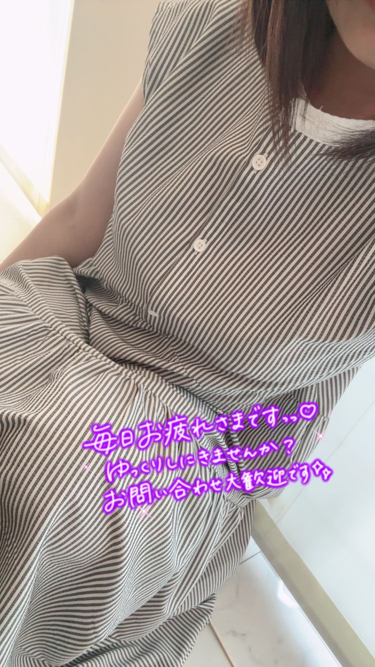 真莉亜