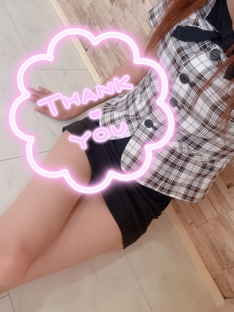 楓香(ふうか)