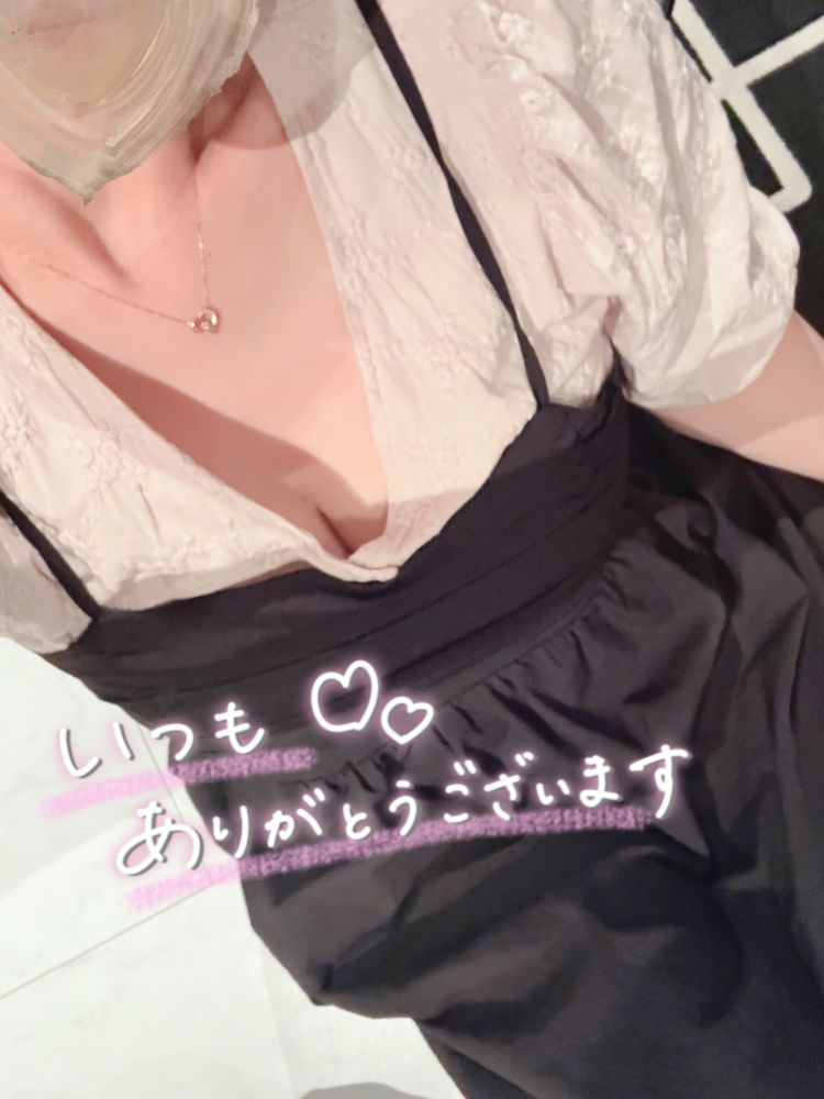 真莉亜