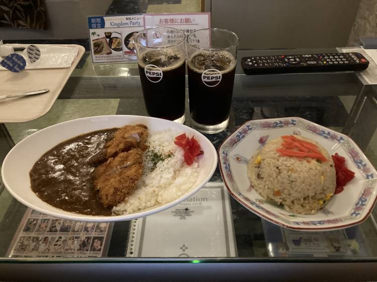 真子
