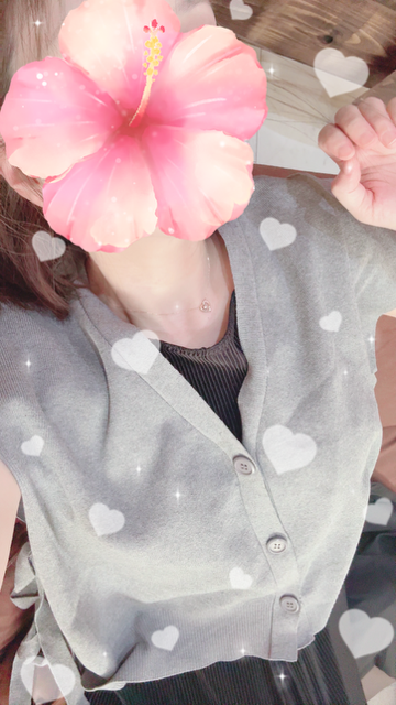 今日で🌺