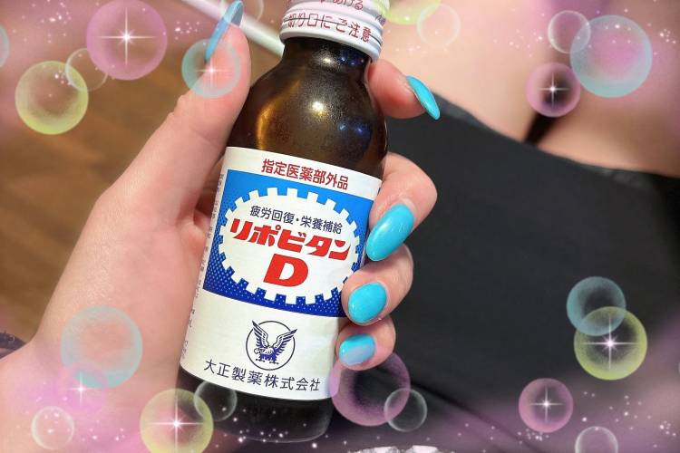 杏（あん）