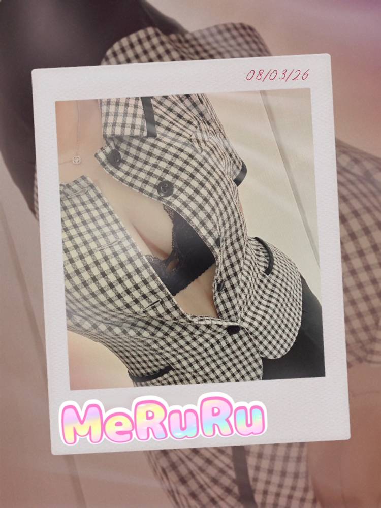 めるる