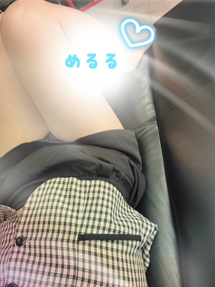 めるる