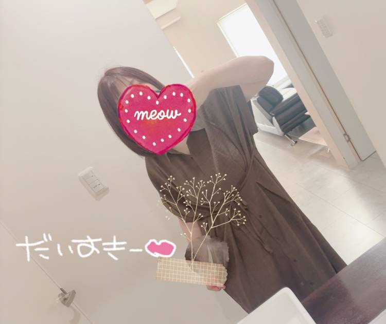 真莉亜